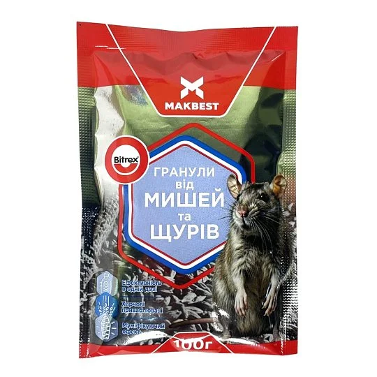 Гранулы от крыс и мышей с мумификатором 100 г, Makbest