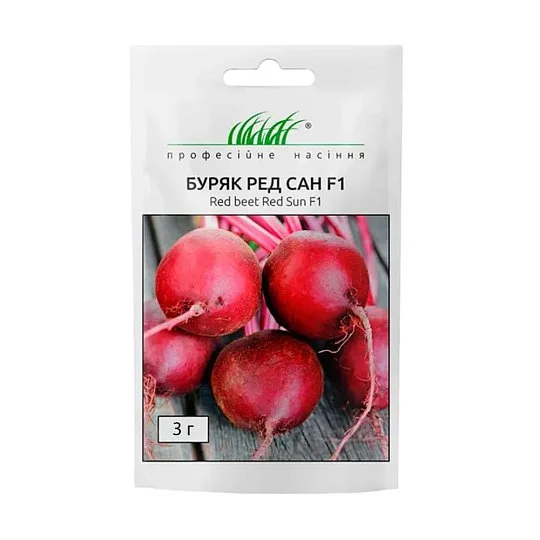 Свекла Ред Сан F1 3 г столовая округлая, United Genetics