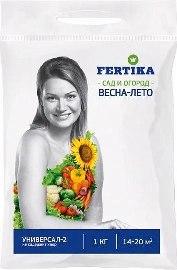 Фертика минеральное удобрение универсальное 1 кг