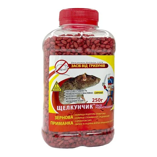 Зерно від гризунів 250 г з ароматом Сиру та муміфікатором, Лускунчик