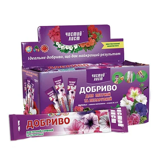 Удобрение Чистый лист 100 г для сурфиний, петуний и пеларгоний, Kvitofor