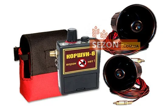 Отпугиватель птиц Коршун-8: 2 динамика, площадь защиты 10 га