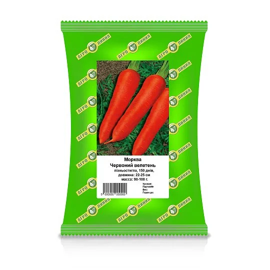 Морковь Красный Великан 0,5 кг, Агролиния