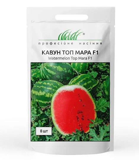 Арбуз Топ Мара F1 8 семян ранний, Unigen Seeds