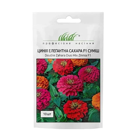 Циния элегантная Сахара F1 смесь 10 шт, Pan American flowers