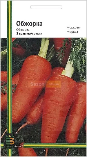 Морковь Обжорка 3 г поздняя, Империя Семян - Фото 2