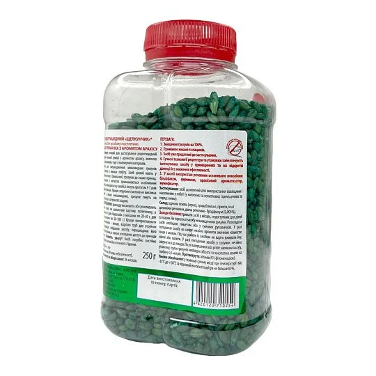 Зерно від гризунів 250 г з ароматом Арахісу та муміфікатором, Лускунчик - Фото 2