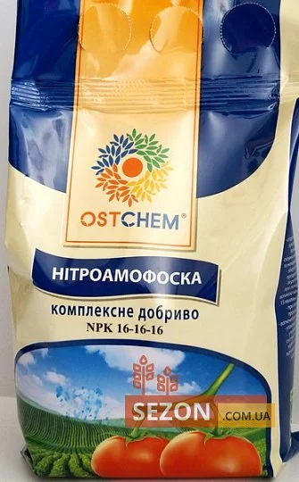 Нитроамофоска 1 кг комплексное удобрение, Ostchem