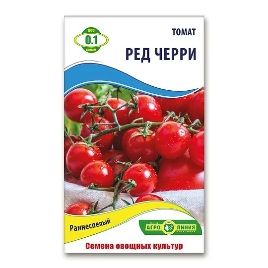 Томат Ред Черрі 0,1 г, Агролінія