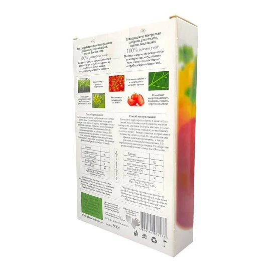 Добриво для Томату, перцю, баклажану 300 г, Зелений гай - Фото 2