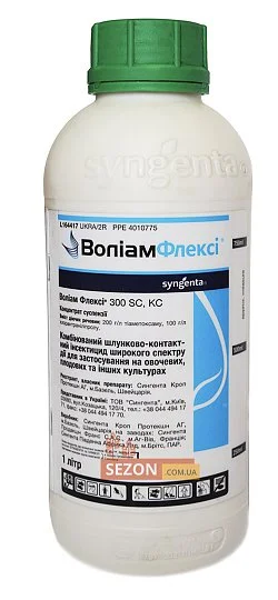 Волиам Флекси 1 л инсектицид системного действия, Syngenta