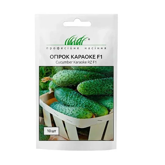 Огірок Караоке F1 50 шт партенокарпічний середньоранній, Rijk Zvaan
