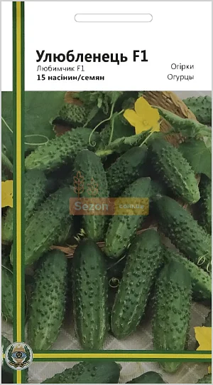 Огірок Улюбленець F1 15 насіння бджолозапильний ранній, Імперія Насіння - Фото 2