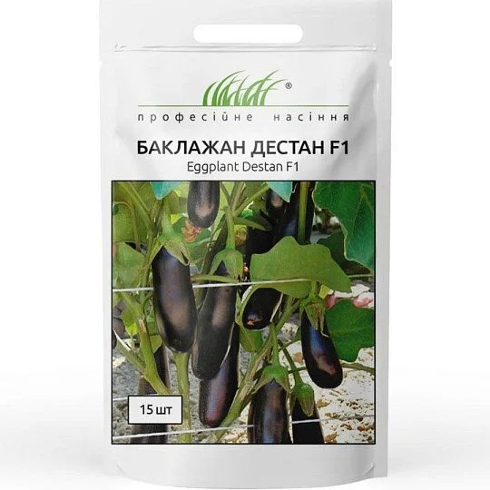 Баклажан Дестан F1 цилиндрический 15 шт, Enza Zaden