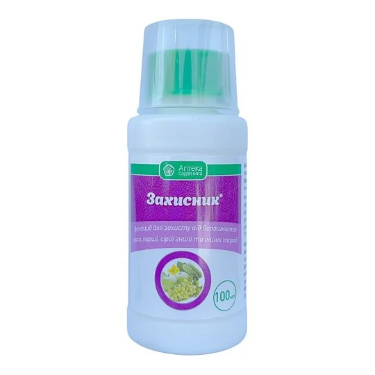 Захисник 100 мл фунгіцид контактно-системної дії, Укравіт - Фото 2