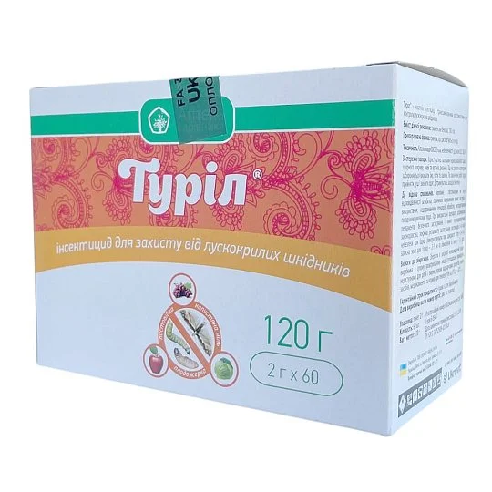 Турил 2 г инсектицид, Укравит - Фото 3