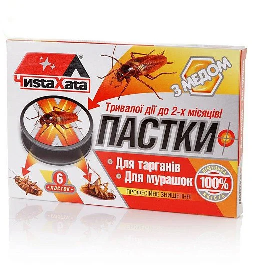 Ловушки от тараканов 6 штук, Чиста хата - Фото 2