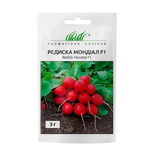 Редис Мондиал F1 3 г ранний, Rijk Zwaan