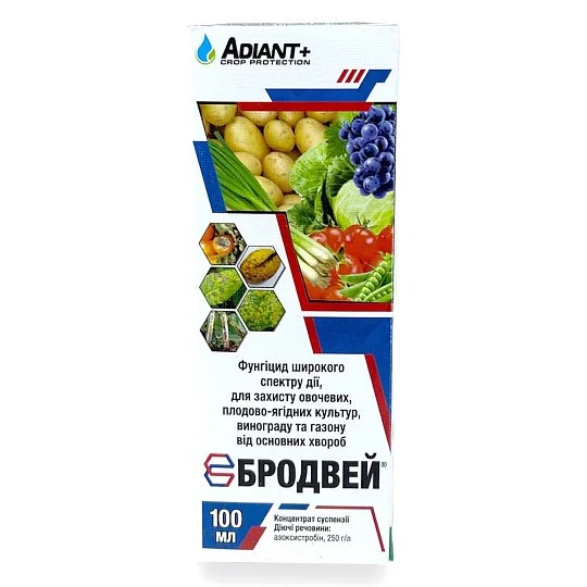 Бродвей фунгіцид 100 мл, Adiant - Фото 3
