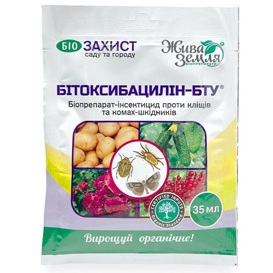 Бітоксибацилін 35 мл біоінсектицид від комах та кліщів, Жива земля