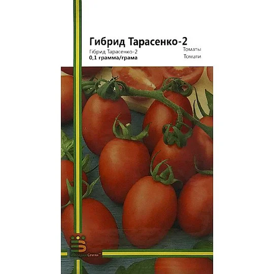 Томат Гибрид Тарасенко 2 0,1 г для переработки высокорослый среднепоздний, Империя Семян