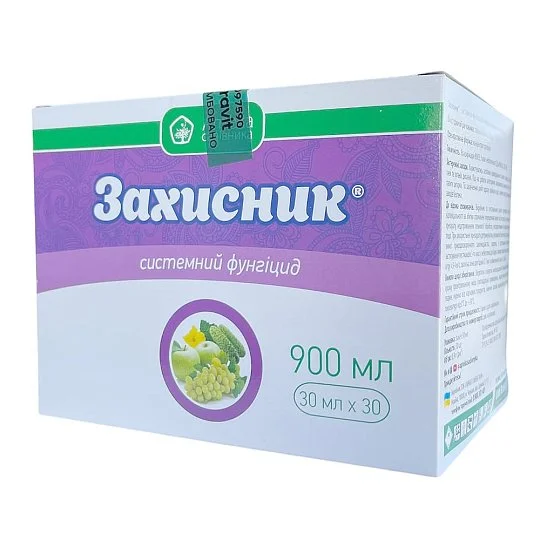 Захисник 30 мл фунгіцид контактно-системної дії, Укравіт - Фото 3