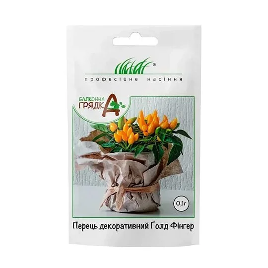 Перец Голд Фингер, 0,1 г балконный, Hem Zaden