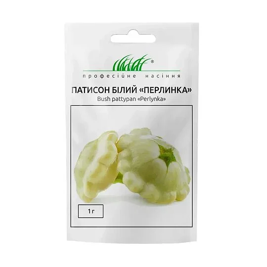 Патиссон Жемчужинка 1 г белый, Anseme