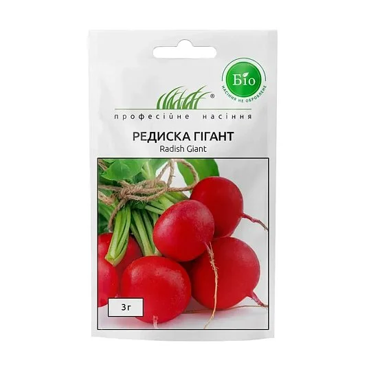 Редис Гігант 3 г середньоранній, Wing Seed