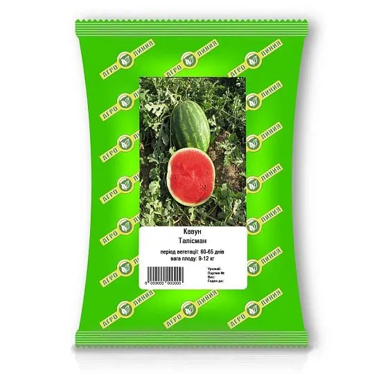 Арбуз Талисман 0,5 кг Агролиния