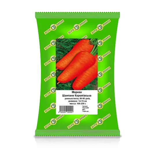 Морковь Шантанэ Королевская 0,5 кг, Агролиния