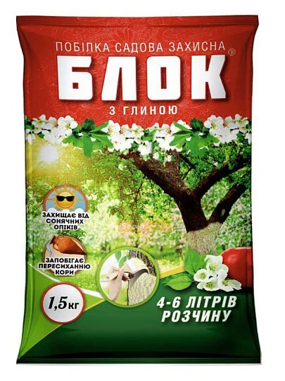 Садовая побелка с глиной 1,5 кг, Блок