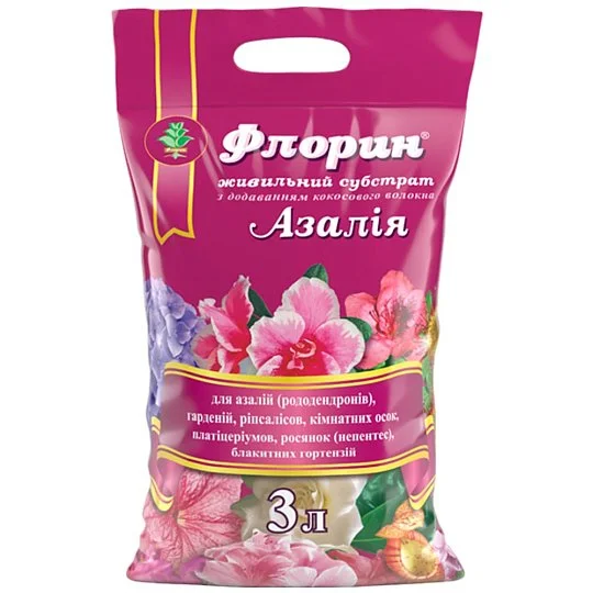 Субстрат для азалії 3 л, Флорин