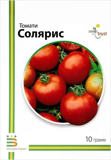 Томат Солярис 10 г кустовой среднеранний, Империя Семян