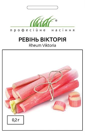 Ревень Вікторія 0,2 г ранній, Hем Zaden