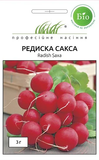 Редис Сакса 3 г ранний, Wing Seed