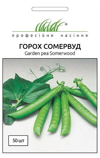 Горох Сомервуд 50 семян среднепоздний, Syngenta - Фото 2