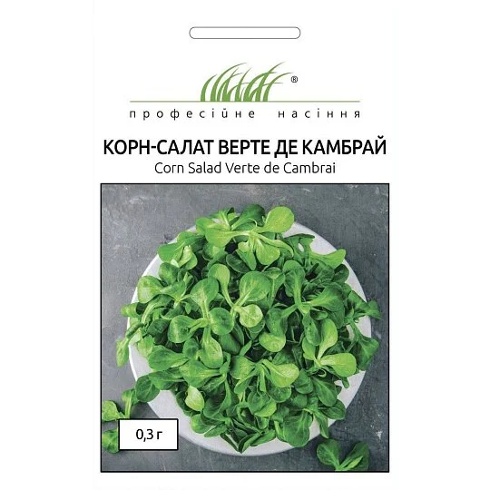 Корн-салат Верте де Камбрай 0,3 г, Hem Zaden