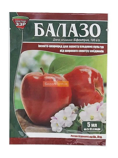 Балазо 5 мл інсектоакарицид контактної дії, Sumiagro - Фото 2