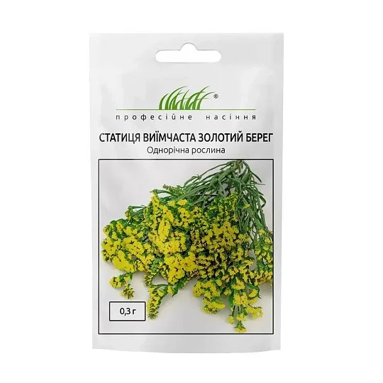 Статица Золотой берег 0,1 г, Hем Zaden
