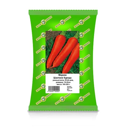 Морковь Шантанэ Курода 0,5 кг, Агролиния