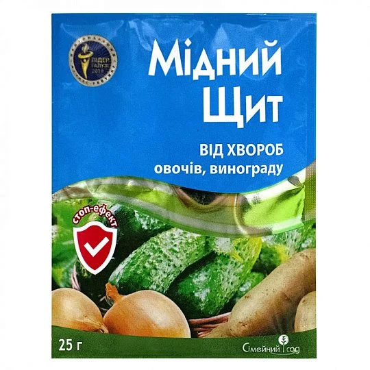Мідний щит фунгіцид 25 г, Сімейний сад