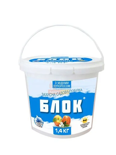 Садовая краска с медным купоросом 1,4 кг, Блок - Фото 2