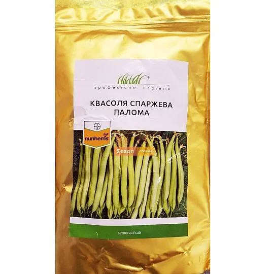 Квасоля Палома 500 г спаржева рання, Nunhems Zaden - Фото 2