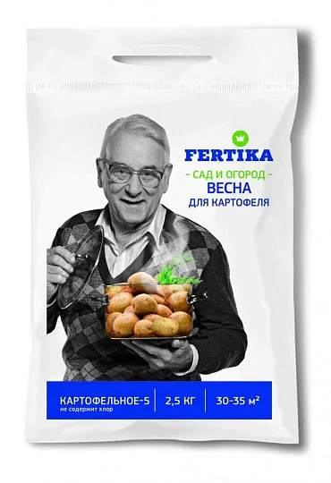 Фертика минеральное удобрение для картофеля 2,5 кг