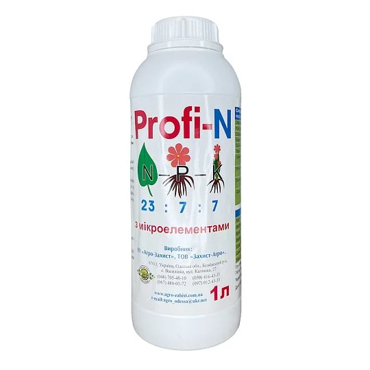 Profi N 1 л органо-минеральное азотное удобрение, Агро-Захист