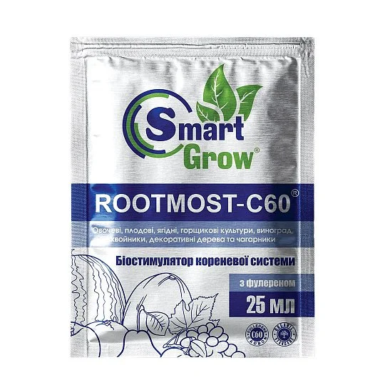 Рутмост 25 мл укорінювач, Smart Grow