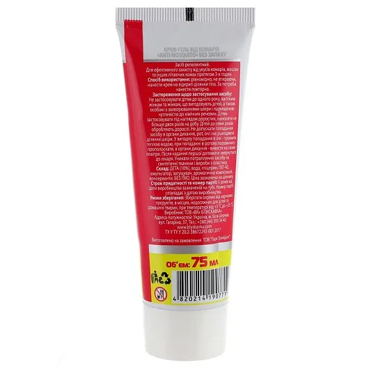 Крем-гель від комарів Універсальний 75 мл, AntiMosquito - Фото 2