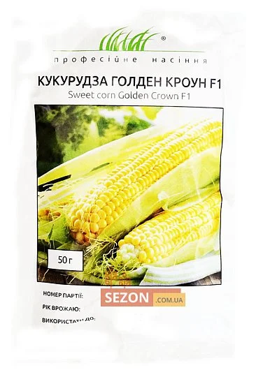 Кукуруза Голден Кроун F1 50 г ранняя сахарная, Dorsing Seeds - Фото 2