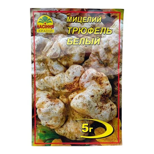 Мицелий Трюфель Белый 5 г, Насіння Країни